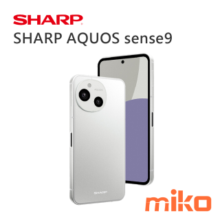 SHARP AQUOS sense9 冰川白